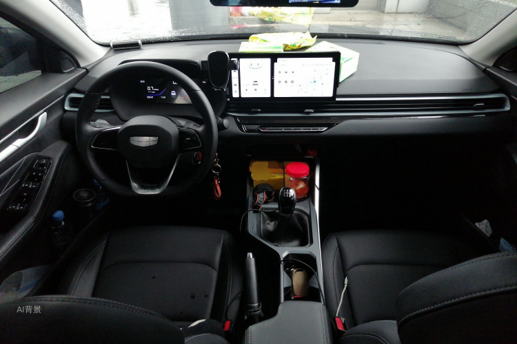 GEELY Emgrand 2025 car image #11