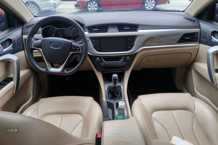 Emgrand 2016 car image #11