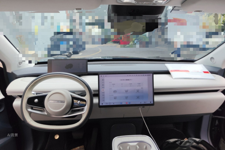 Exceed Stellar Era ET 2024 car image #11