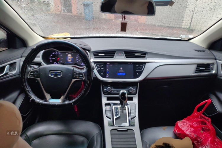 Emgrand GL 2019 #11 Emgrand GL 2019 car image #11