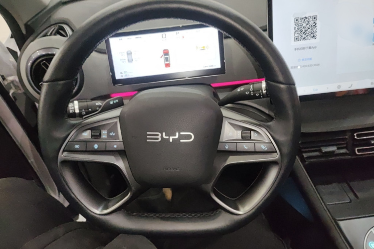 BYD Sea Lion 05 DM-i 2025 image de voiture #11