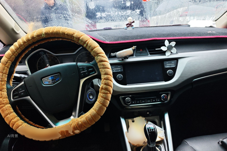 Vision X3 2018 car image #11