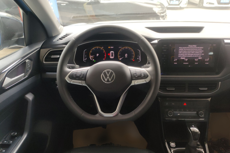 Volkswagen Tharu 2024 car image #11