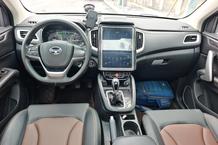 SWM X7 2021 immagine di auto #11