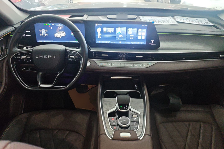 Chery Tiggo 8 PRO 2025 car image #11