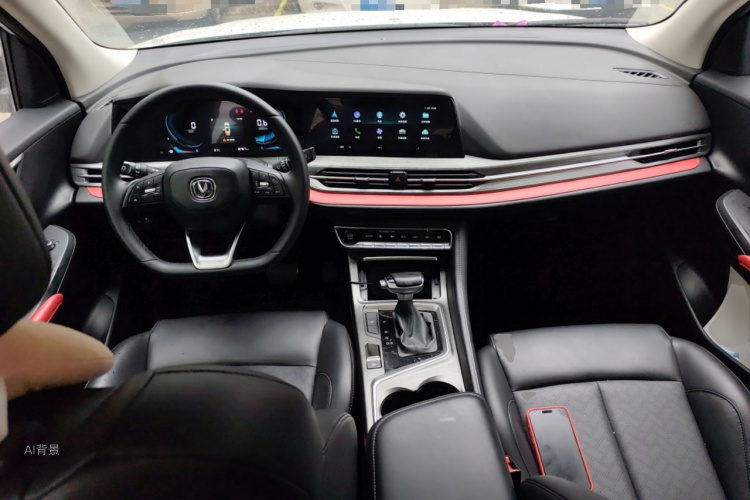 Changan CS55 Plus 2020 immagine di auto #11