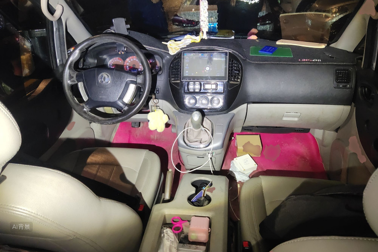 Forthing Lingzhi 2016 صورة سيارة #11