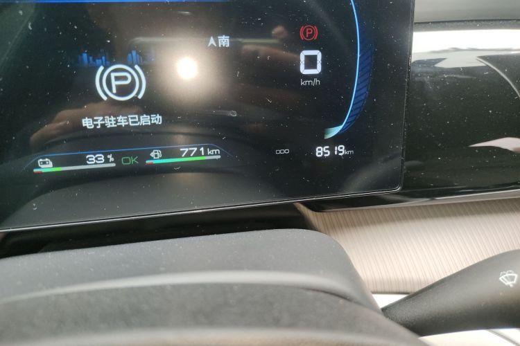 BYD Song Pro New Energy 2024 car image #11