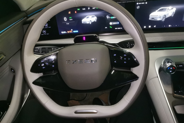 Exceed Yaoguang C-DM 2024 car image #11