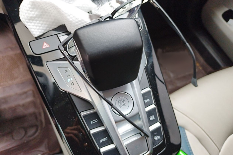 BYD Yuan Pro 2024 car image #11