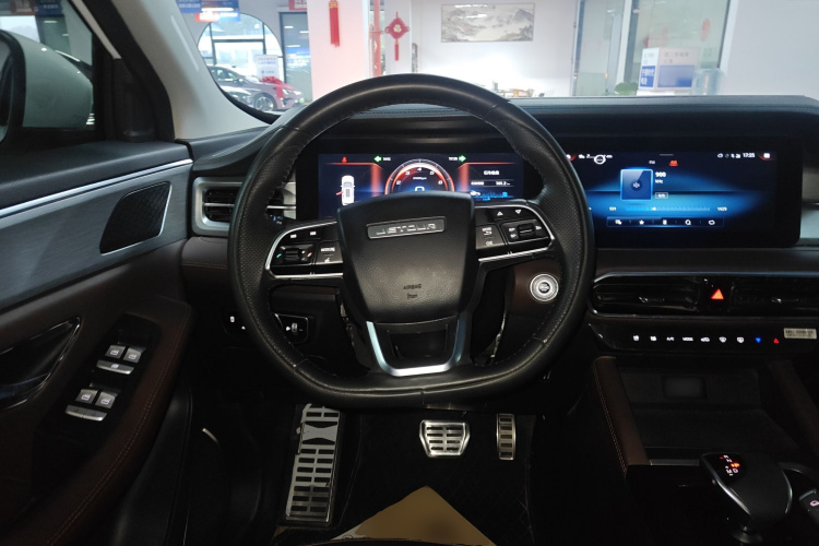 Jetour X90 PLUS 2023 image de voiture #11