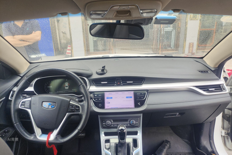 Emgrand 2018 car image #11