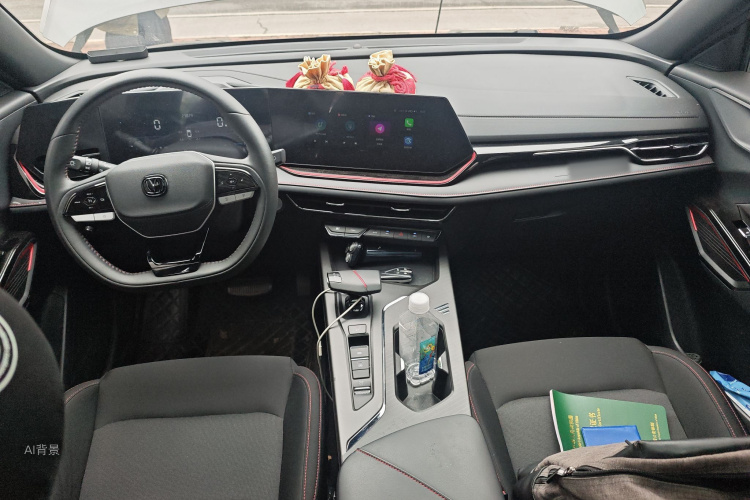 Changan X5 PLUS 2024 car image #11