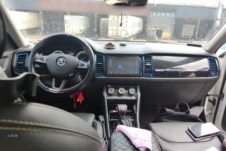 Skoda Kodiaq 2017 immagine di auto #11