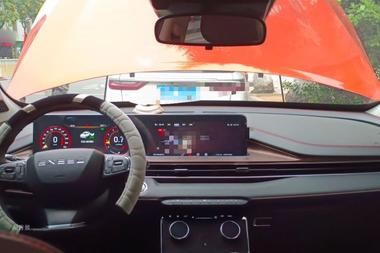 Exceed Chasing Wind 2020 image de voiture #11