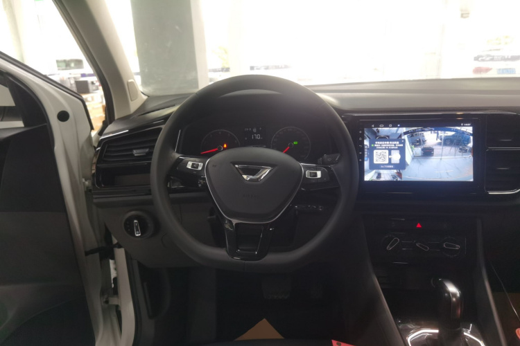 VS5 2020 #11 VS5 2020 car image #11