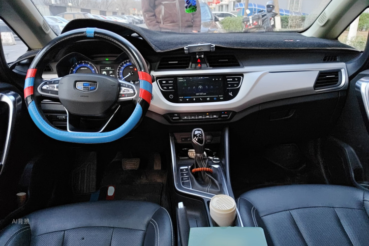 Vision X3 2020 car image #11