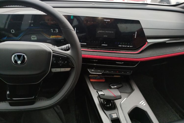 Changan X5 PLUS 2024 car image #11