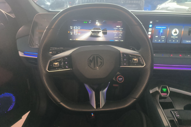 MG 7 2025 immagine di auto #11