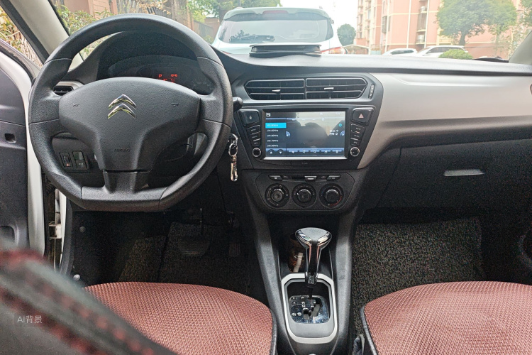 Citroen C-Elysée 2016 imagem de carro #11