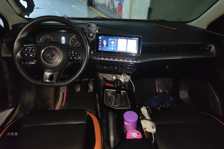 MG 5 2023 #11 MG 5 2023 car image #11