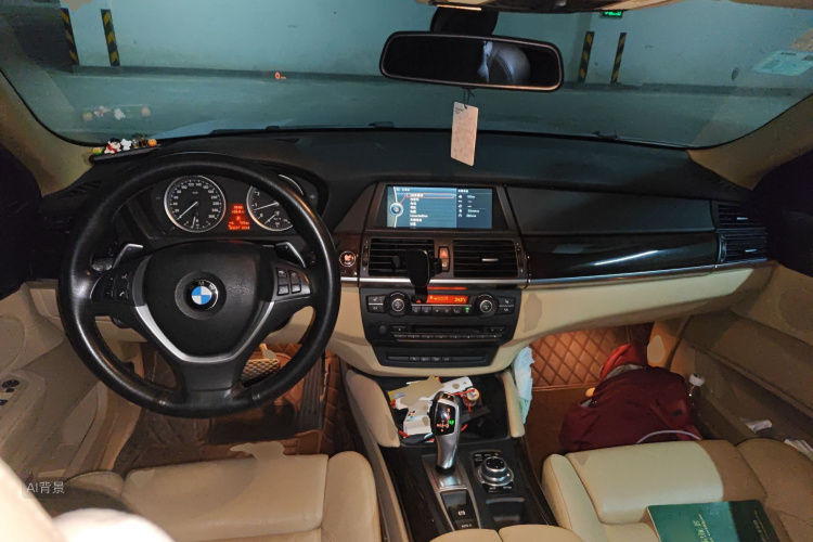 BMW 2014 car image #11