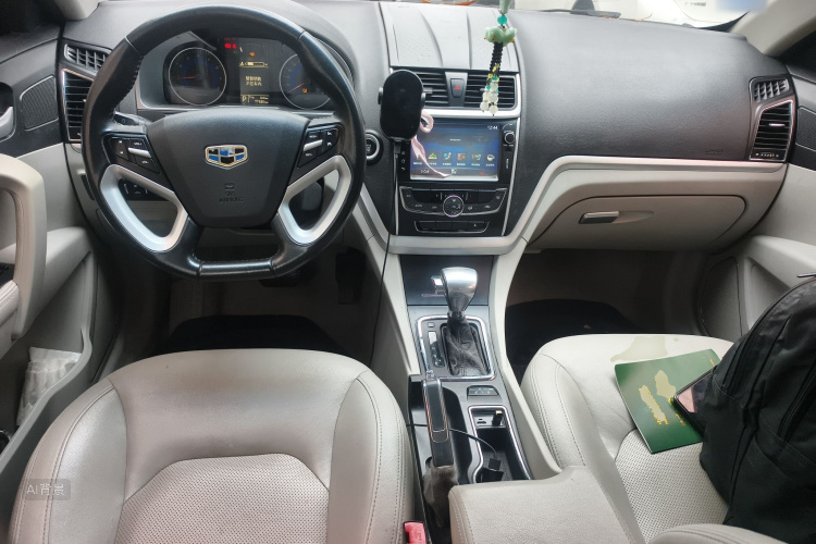 Emgrand 2014 #11 Emgrand 2014 car image #11