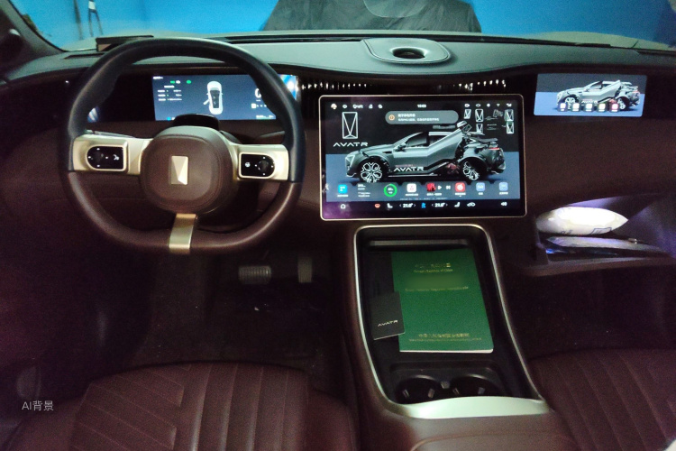 Avatr 11 2024 imagen de coche #11