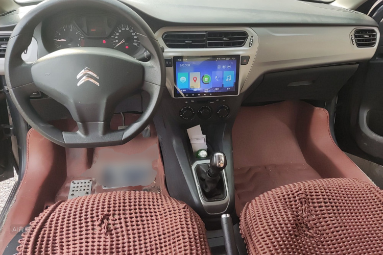 Citroen C-Elysée 2014 imagen de coche #11