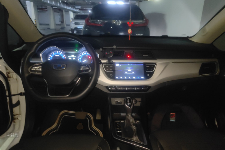 Vision X3 2019 #11 Vision X3 2019 car image #11