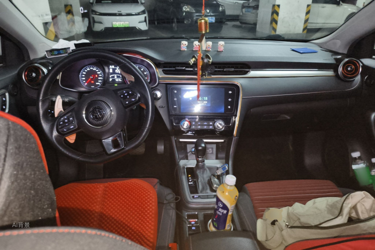 MG 6 2017 immagine di auto #11