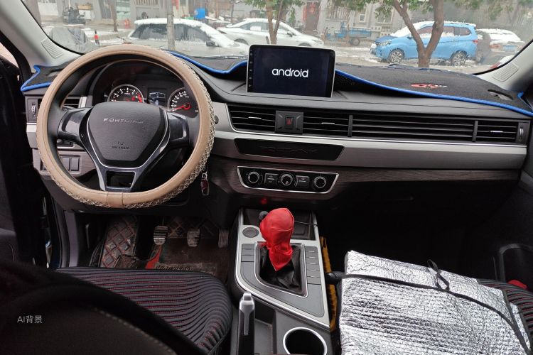 Forthing T5 2023 car image #11