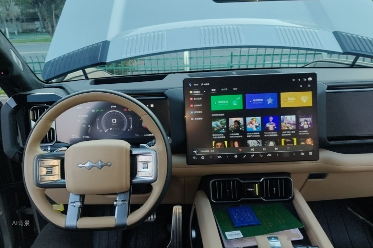 FangChengBao Leopard 8 2024 immagine di auto #11