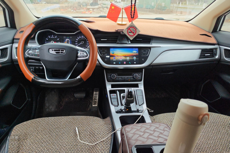 GEELY Emgrand GS 2019 #11 GEELY Emgrand GS 2019 car image #11