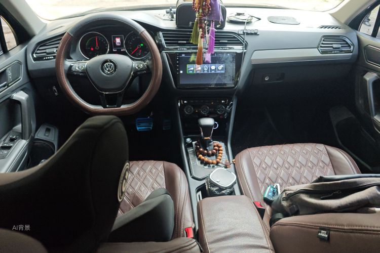 Volkswagen Tiguan L New Energy 2018 imagen de coche #11