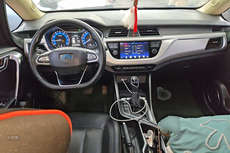 Vision X3 2019 car image #11