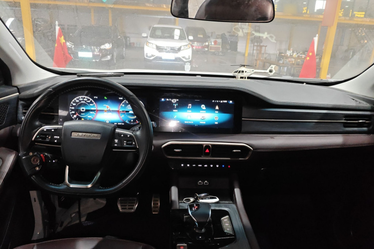 Jetour X90 PLUS 2024 #11 Jetour X90 PLUS 2024 image de voiture #11