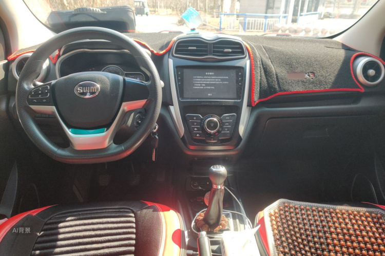 SWM X3 2020 image de voiture #11