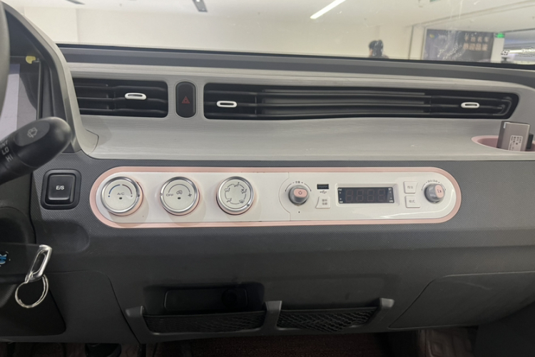 Wuling Hongguang MINI EV 2022 imagem de carro #11