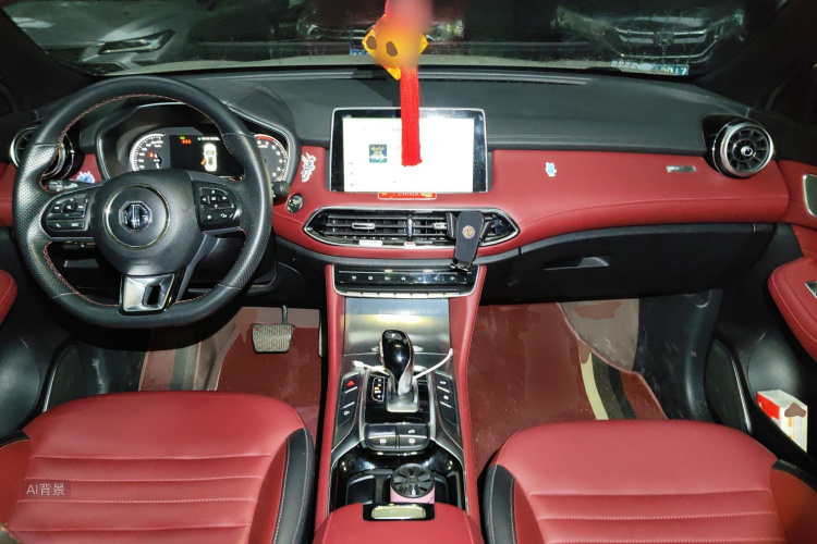 MG HS 2021 image de voiture #11