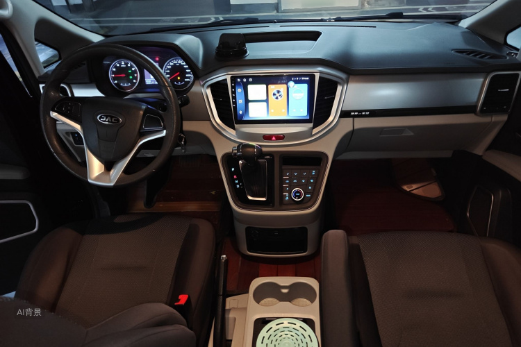 JAC 2023 car image #11