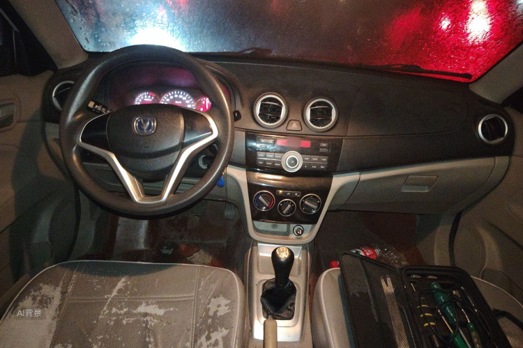 Changan Alsvin V3 2016 imagem de carro #11
