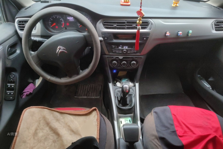 Citroen C-Elysée 2018 immagine di auto #11