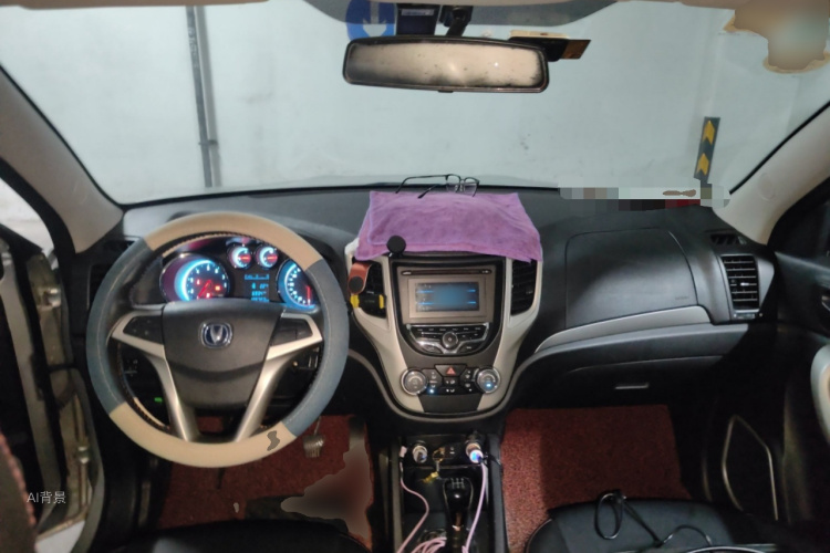 Changan CS35 2015 imagem de carro #11