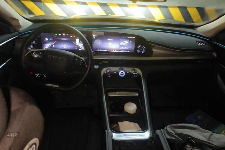 Exceed Lingyun 2023 image de voiture #11