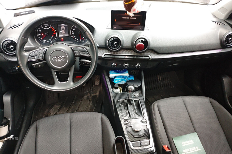 Q2L 2019 car image #11