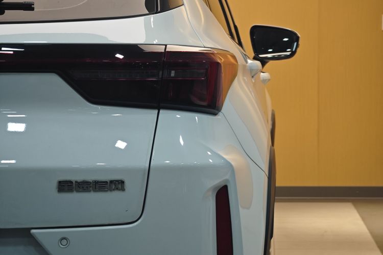 Exceed Chasing Wind C-DM 2022 car image #11