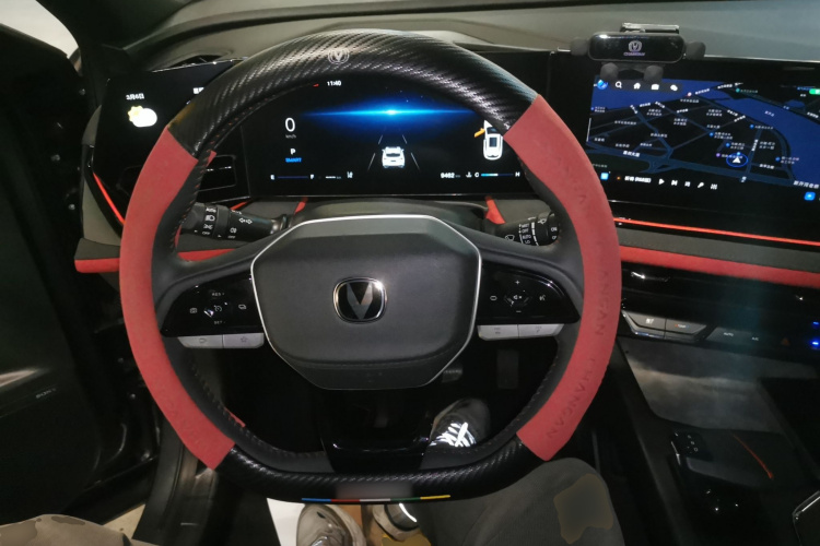 Changan X5 PLUS 2024 immagine di auto #11