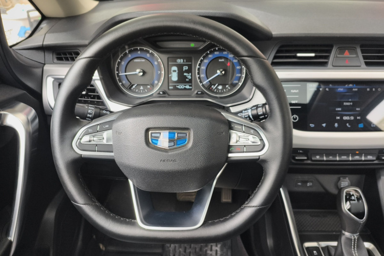 Vision X3 2020 car image #11