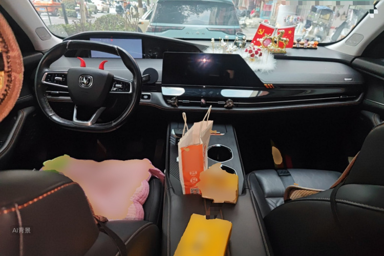 Changan UNI-K 2021 car image #11